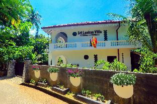 Unawatuna Sri Lanka Booking Code