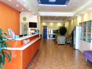 Dalian China Booking Code