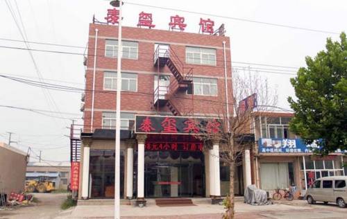 中国 Booking Code