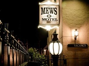 Launceston Australia Booking Code