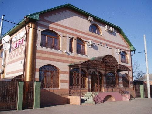 Украина Booking.com