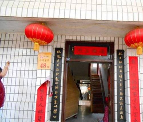 中国 Booking Code