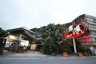 Yilan Taiwan Booking Code