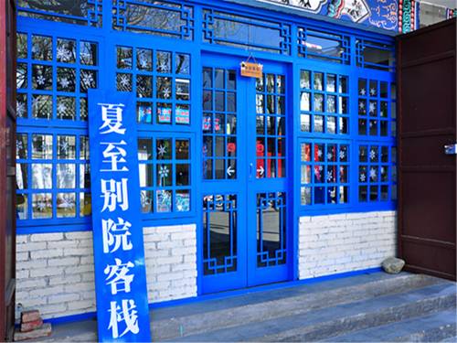 Dali China Booking