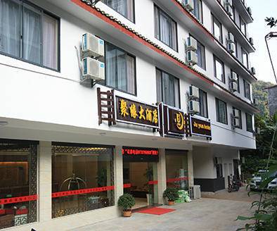 中国 Booking Code