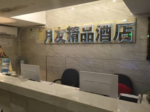 Chongqing China Booking